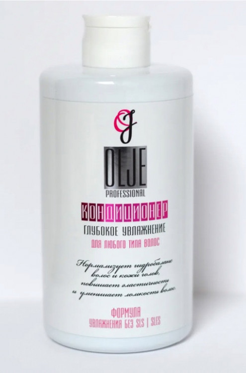 OLJE Кондиционер  глубокое увлажнение для любого типа волос, 450 мл в Рязани
