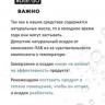 Dctr.Go Набор шампунь и кондиционер для волос с кератином 250 мл+250 мл в Рязани