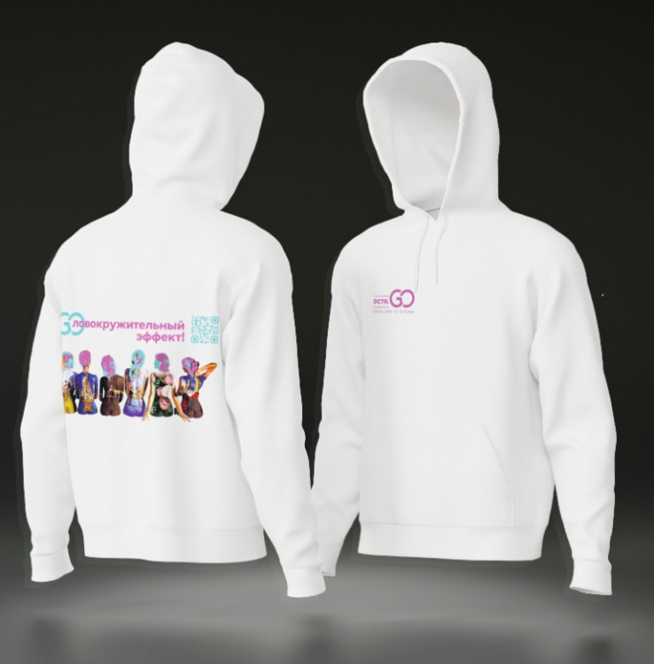Худи с логотипом Dctr.Go в Рязани