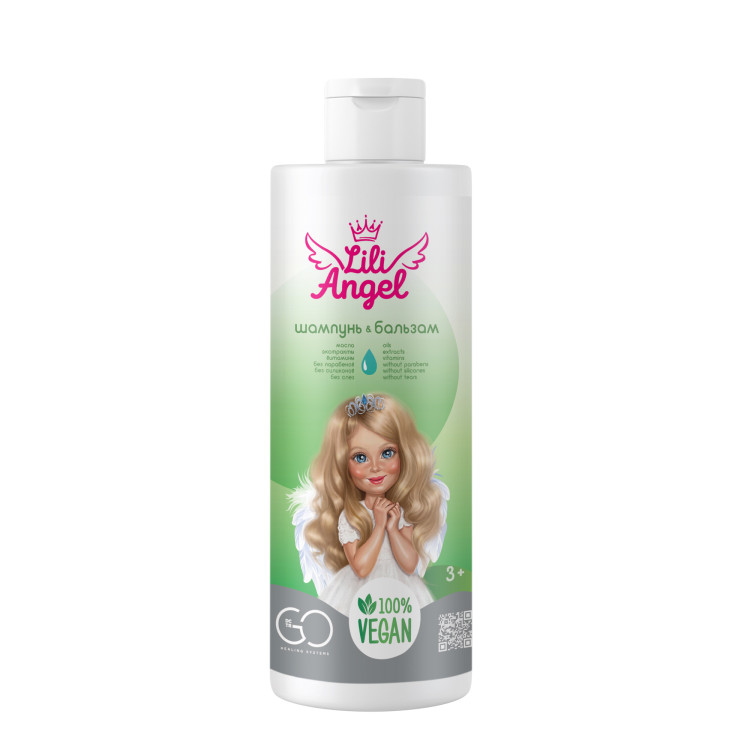 Dctr. Go Детский шампунь бальзам ЭКО серия 250 мл в Рязани