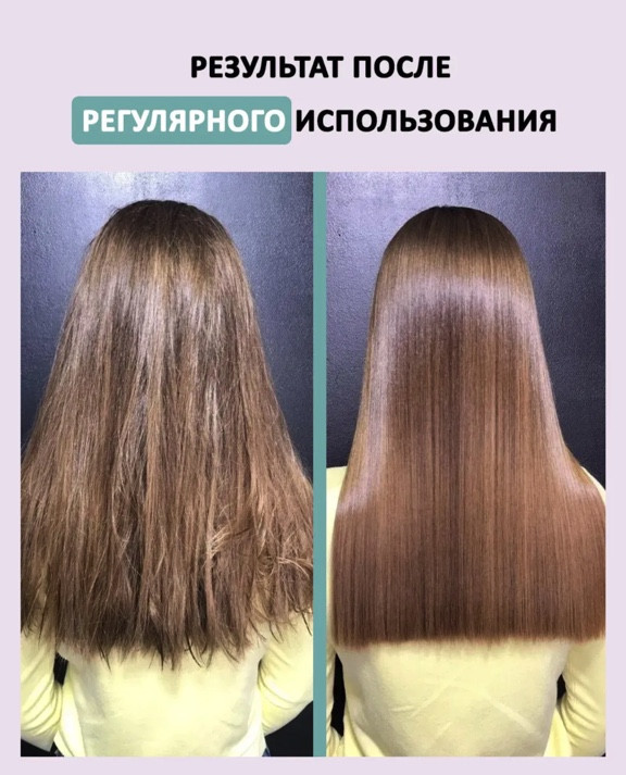 Dctr.Go. Healing Systems Увлажняющий кондиционер бальзам с кератином для волос Repair Protection, 250 ml в Рязани