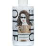 OLJE Professional Кондиционер глубокое увлажнение и питание для любого типа волос, 450 ml в Рязани OLJE Professional Кондиционер глубокое увлажнение и питание для любого типа волос, 450 ml в Рязани