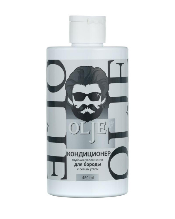 OLJE. Мужской кондиционер для волос и бороды с белым углем, 450 мл в Рязани