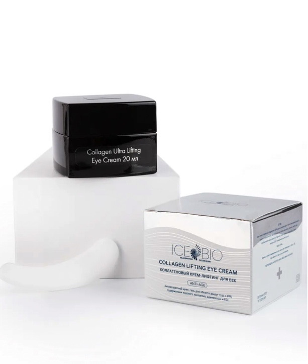 ICE BIO. Крем-гель для области вокруг глаз  Collagen Lifting EYE CREAM, 20 мл в Рязани