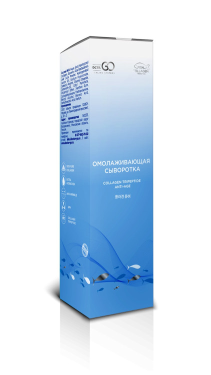Омолаживающая сыворотка Collagen Tripeptide  Gold 24 Anti-Age 50 мл в Рязани