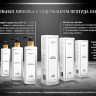 Укрепляющий pH-балансирующий молекулярный шампунь Molecular Repair & pH Balance Shampoo в Рязани