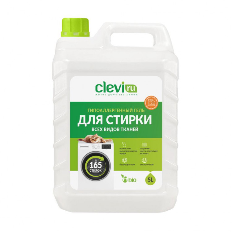 Clevi Универсальный гель для стирки белья 5000 мл в Рязани