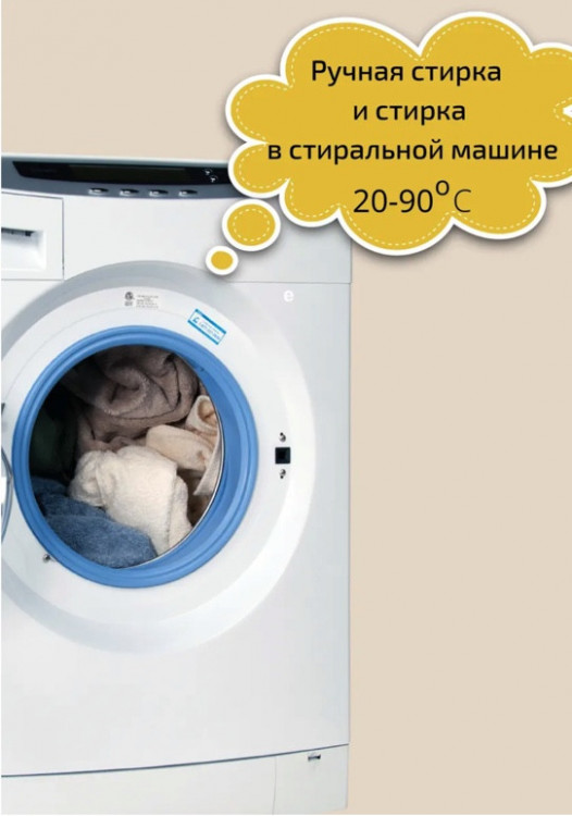 Clevi Универсальный гель для стирки белья 5000 мл в Рязани