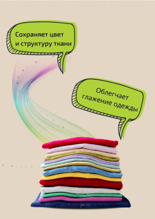 Clevi Универсальный гель для стирки белья 5000 мл в Рязани