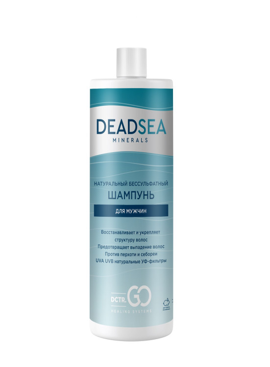 Dctr.Go Бессульфатный шампунь мужской Мертвое море 400 мл в Рязани