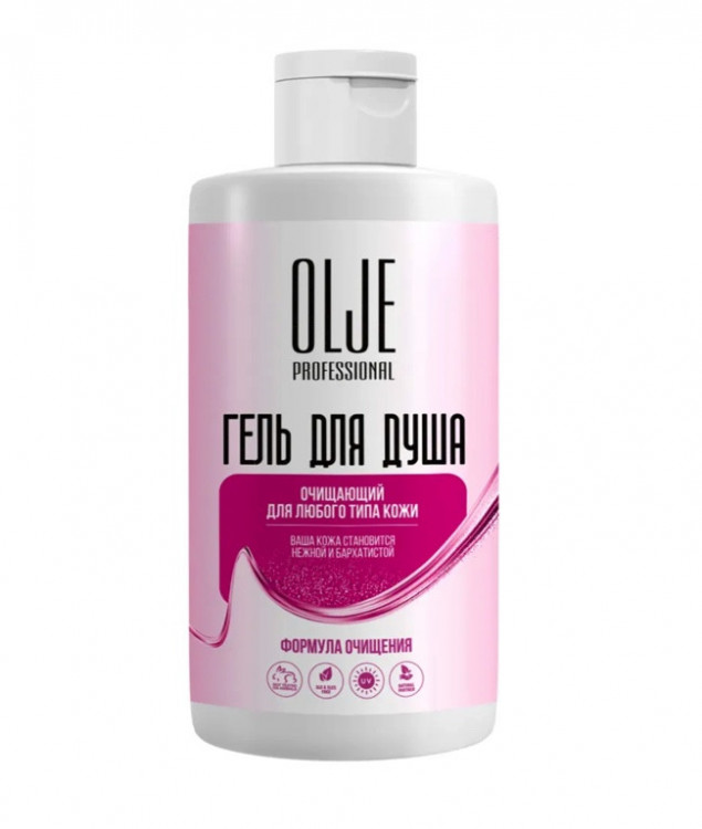 OLJE Professional Очищающий гель для душа, 450 ml в Рязани