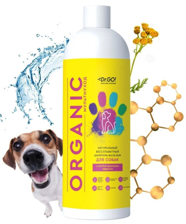 Dctr.Go Шампунь-бальзам для животных Sнampoo Therapy "Мультиуход" 1000 ml в Рязани