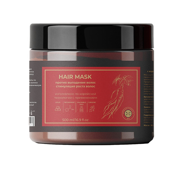 Маска для волос с корейским женьшенем и золотом 500 мл в Рязани