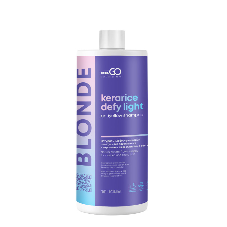 Блонд бессульфатный шампунь для защиты цвета Kerarice Defy Light Shampoo Dctr.Go. 1000 мл в Рязани