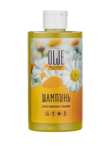 Натуральный шампунь для всех типов волос с ромашкой уход и восстановление 450 мл в Рязани